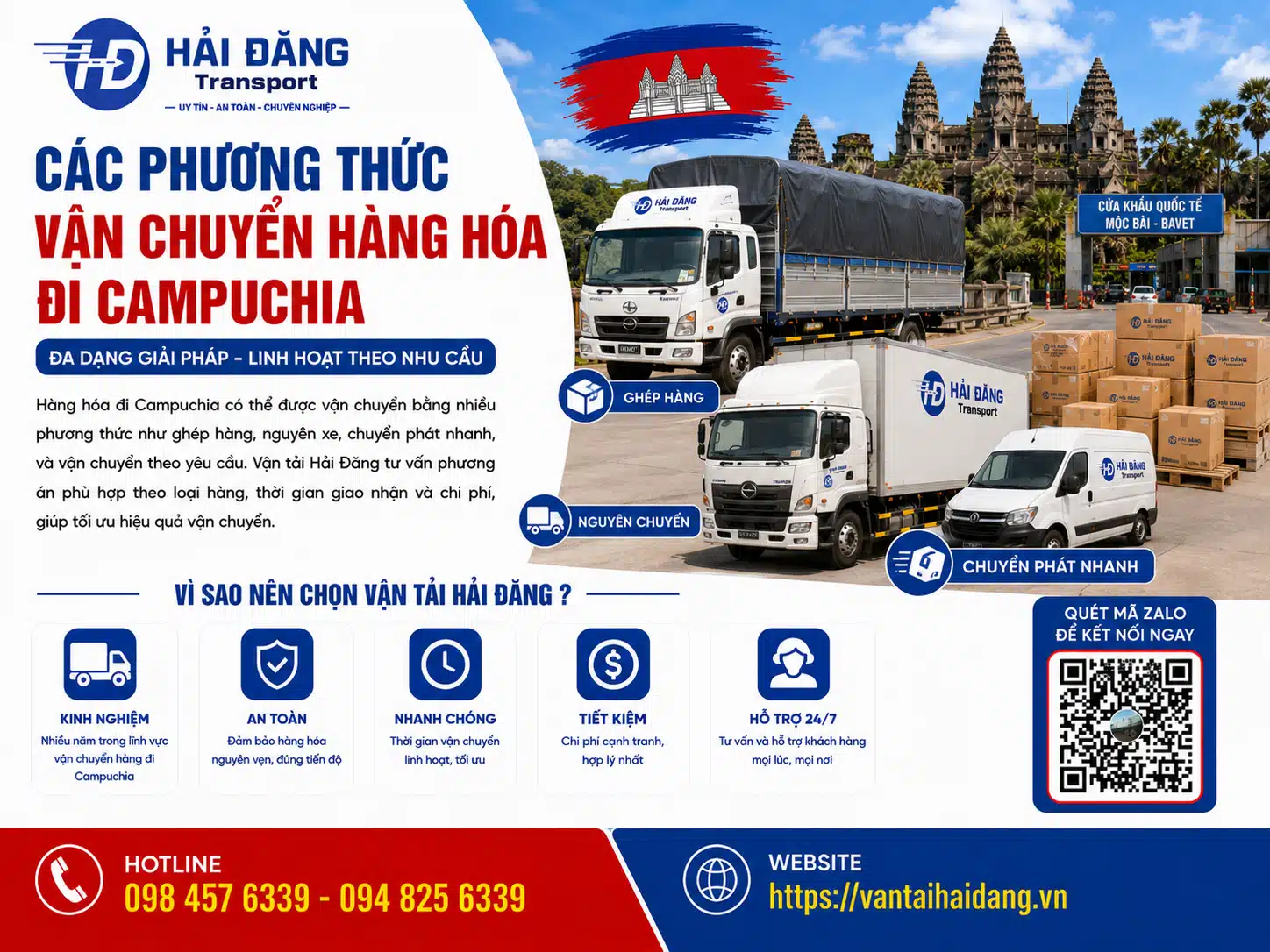 Chành xe Sài Gòn đi Campuchia đa dạng các phương thức vận chuyển hàng hoá đi Campuchia