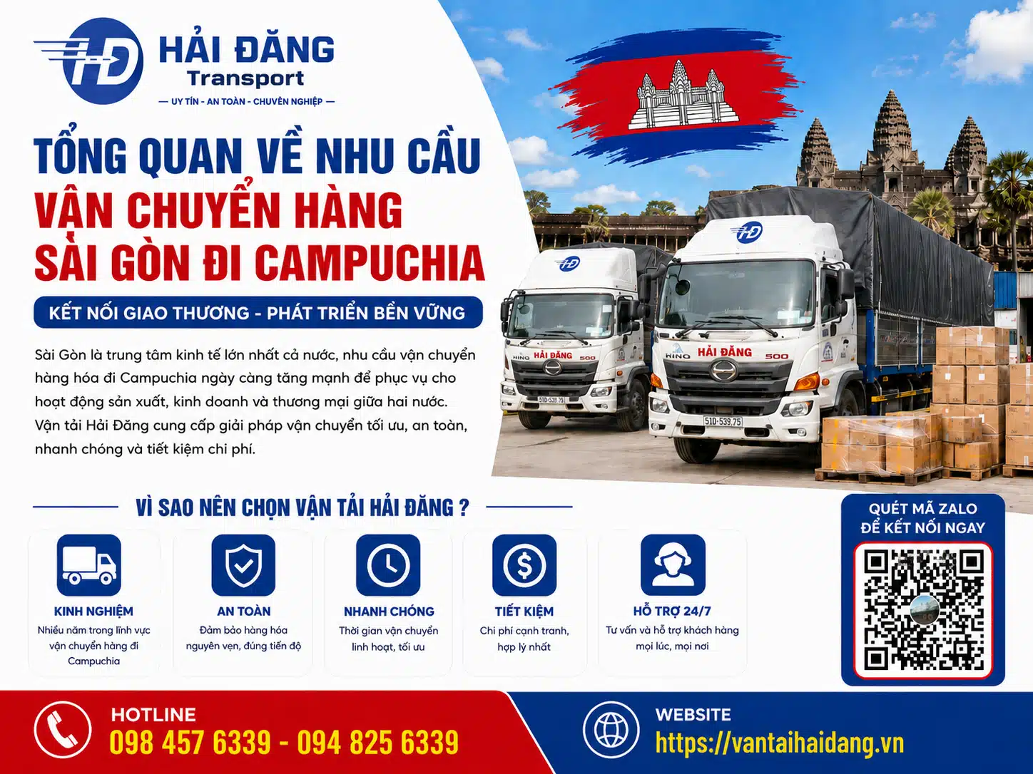 Chành xe Sài Gòn đi Campuchia và tổng quan về nhu cầu vận chuyển hàng Sài Gòn đi Campuchia Chành xe Sài Gòn đi Campuchia và tổng quan về nhu cầu vận chuyển hàng Sài Gòn đi Campuchia
